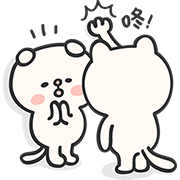 Lala & Fifi's Kabe-Don Lala & Fifi's Kabe-Don Sticker for LINE & WhatsApp | ZIP: GIF & PNG