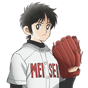 MIX MEISEI STORY Sticker for LINE & WhatsApp | ZIP: GIF & PNG