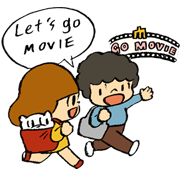 Mamuang Movie Date by Major Friends Mamuang Movie Date by Major Friends Sticker for LINE & WhatsApp | ZIP: GIF & PNG