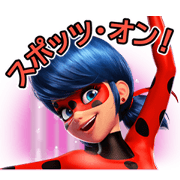 Miraculous Ladybug and Chat Noir Sticker for LINE & WhatsApp | ZIP: GIF & PNG