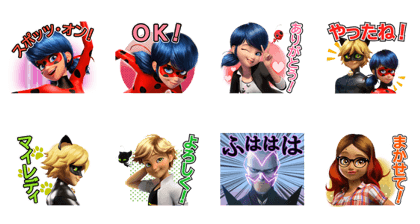 Miraculous Ladybug and Chat Noir Line Sticker GIF & PNG Pack: Animated & Transparent No Background | WhatsApp Sticker