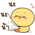 Moo Toon & Jao Jeab Animated 5 Sticker for LINE & WhatsApp | ZIP: GIF & PNG
