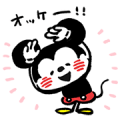 Movin Disney Mickey & Friends by Kanahei Sticker for LINE & WhatsApp | ZIP: GIF & PNG