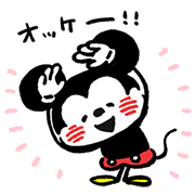 Movin Disney Mickey & Friends by Kanahei Sticker for LINE & WhatsApp | ZIP: GIF & PNG
