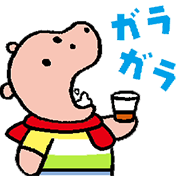 Moving! Kabakun Sticker for LINE & WhatsApp | ZIP: GIF & PNG