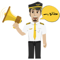 Nesma Airlines Sticker for LINE & WhatsApp | ZIP: GIF & PNG