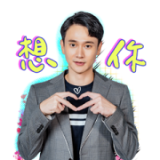 No Regrets in Life Sticker for LINE & WhatsApp | ZIP: GIF & PNG