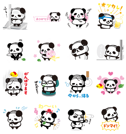 OJIPAN Pop-Up Stickers! Line Sticker GIF & PNG Pack: Animated & Transparent No Background | WhatsApp Sticker