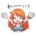 ONE PIECE LCC sticker by narume