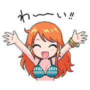 ONE PIECE LCC sticker by narume Sticker for LINE & WhatsApp | ZIP: GIF & PNG