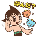 POP Chocolat Collaboration Stickers Sticker for LINE & WhatsApp | ZIP: GIF & PNG