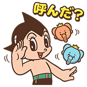 POP Chocolat Collaboration Stickers Sticker for LINE & WhatsApp | ZIP: GIF & PNG