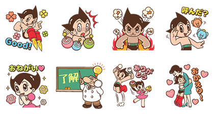 POP Chocolat Collaboration Stickers: Astro Boy Line Sticker GIF & PNG Pack: Animated & Transparent No Background | WhatsApp Sticker