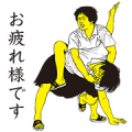 PU-JOSHI PU-JOSHI