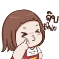 Pompam Animated 3 Sticker for LINE & WhatsApp | ZIP: GIF & PNG