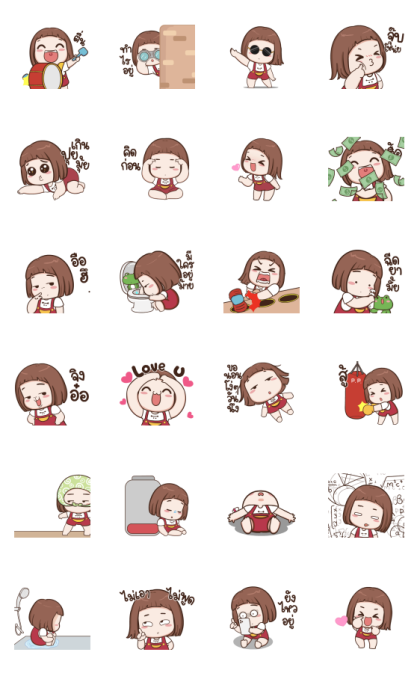 Pompam Animated 3 Line Sticker GIF & PNG Pack: Animated & Transparent No Background | WhatsApp Sticker