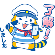 Rascal's Quick Reply Stickers Sticker for LINE & WhatsApp | ZIP: GIF & PNG