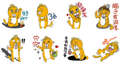S3 Beauty Store × Goodman-Wallet Cat Line Sticker GIF & PNG Pack: Animated & Transparent No Background | WhatsApp Sticker
