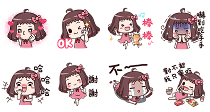 S3 Beauty Store × Red Bean's Ghost Fest Line Sticker GIF & PNG Pack: Animated & Transparent No Background | WhatsApp Sticker
