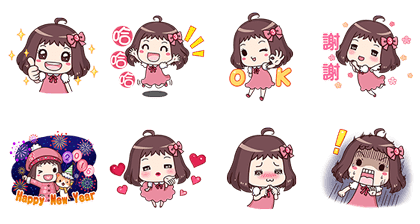 S3 Beauty Store × Red bean's life Line Sticker GIF & PNG Pack: Animated & Transparent No Background | WhatsApp Sticker