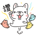 S3 Beauty Store × White Bubble's Q Life Sticker for LINE & WhatsApp | ZIP: GIF & PNG