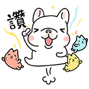 S3 Beauty Store × White Bubble's Q Life S3 Beauty Store × White Bubble's Q Life Sticker for LINE & WhatsApp | ZIP: GIF & PNG