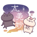 Shiro & Kuro Pure Big Letters Shiro & Kuro Pure Big Letters