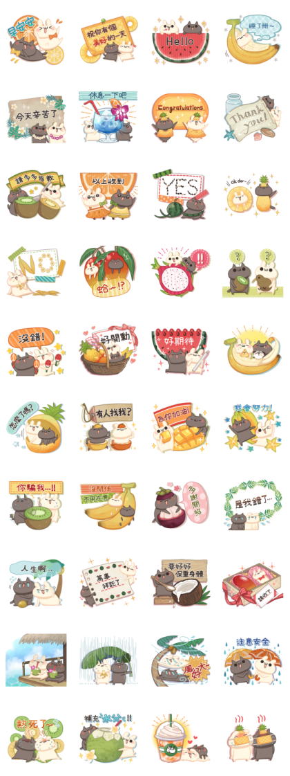 Shiro & Kuro Tropical Style Line Sticker GIF & PNG Pack: Animated & Transparent No Background | WhatsApp Sticker