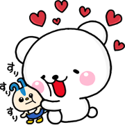 Shirokuma x Leopalis-kun Shirokuma x Leopalis-kun Sticker for LINE & WhatsApp | ZIP: GIF & PNG