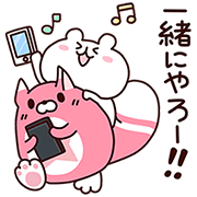 Shironeko Project + Yurukuma Stickers Shironeko Project + Yurukuma Stickers Sticker for LINE & WhatsApp | ZIP: GIF & PNG
