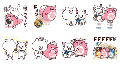 Shironeko Project + Yurukuma Stickers Line Sticker GIF & PNG Pack: Animated & Transparent No Background | WhatsApp Sticker