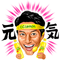 Shuzo Matsuoka: Get Pumped! Shuzo Matsuoka: Get Pumped!