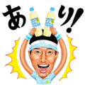 Shuzo Matsuoka Sports Stickers! Shuzo Matsuoka Sports Stickers!