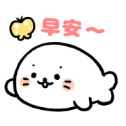 Sirotan Animated Stickers Sticker for LINE & WhatsApp | ZIP: GIF & PNG