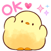 Soft and Cute Chick 3 (Animated) Sticker for LINE & WhatsApp | ZIP: GIF & PNG