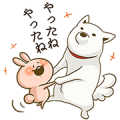 SoftBank Shirato Family × chackmo SoftBank Shirato Family × chackmo
