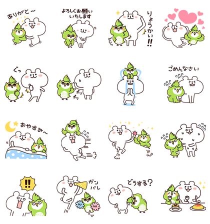 Studio Clip Character "It" × Yurukuma Line Sticker GIF & PNG Pack: Animated & Transparent No Background | WhatsApp Sticker