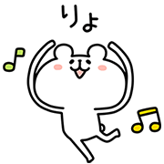 Study Sapuri × Yurukuma Study Sapuri × Yurukuma Sticker for LINE & WhatsApp | ZIP: GIF & PNG