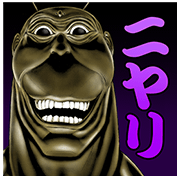 TERRA FORMARS Sticker for LINE & WhatsApp | ZIP: GIF & PNG
