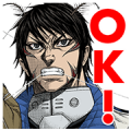 TERRAFORMARS REVENGE