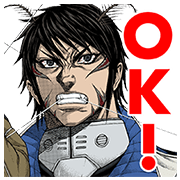 TERRAFORMARS REVENGE Sticker for LINE & WhatsApp | ZIP: GIF & PNG