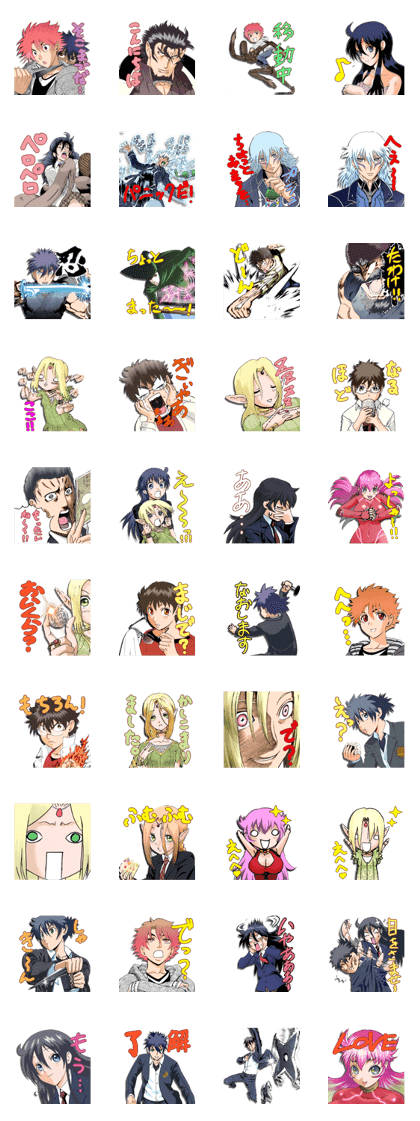 TOKIWA KITARERI Line Sticker GIF & PNG Pack: Animated & Transparent No Background | WhatsApp Sticker