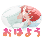 TONIKAWA Newlywed's Sticker Sticker for LINE & WhatsApp | ZIP: GIF & PNG
