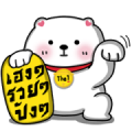 The 1 × Gluta Bear The 1 × Gluta Bear