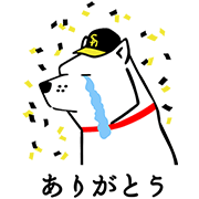 The Hawks are Number 1! Otosan Stickers Sticker for LINE & WhatsApp | ZIP: GIF & PNG