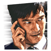The Man Sticker for LINE & WhatsApp | ZIP: GIF & PNG