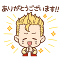 Tokyo Revengers Keigo Stickers Sticker for LINE & WhatsApp | ZIP: GIF & PNG