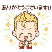 Tokyo Revengers Keigo Stickers Sticker for LINE & WhatsApp | ZIP: GIF & PNG