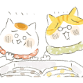 Tora & Mike Tora & Mike