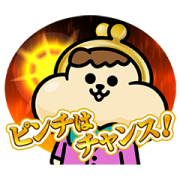 Totsugeki! Kaneokun Voice Stickers Sticker for LINE & WhatsApp | ZIP: GIF & PNG